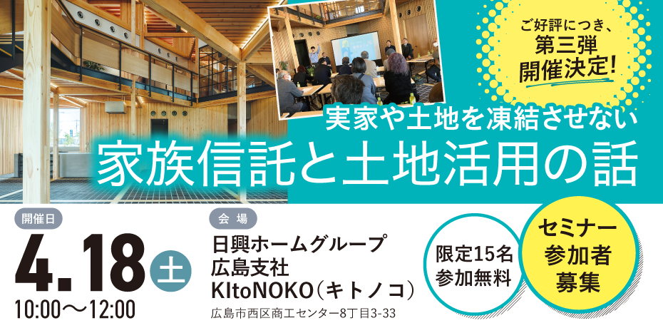 f7d23bf113f023aacbe755bde3fd259a1