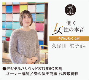 fb90b35baf16f3c193c89f030026d4b2