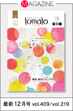 fd8b558e52515ad6f144007e7febc53c